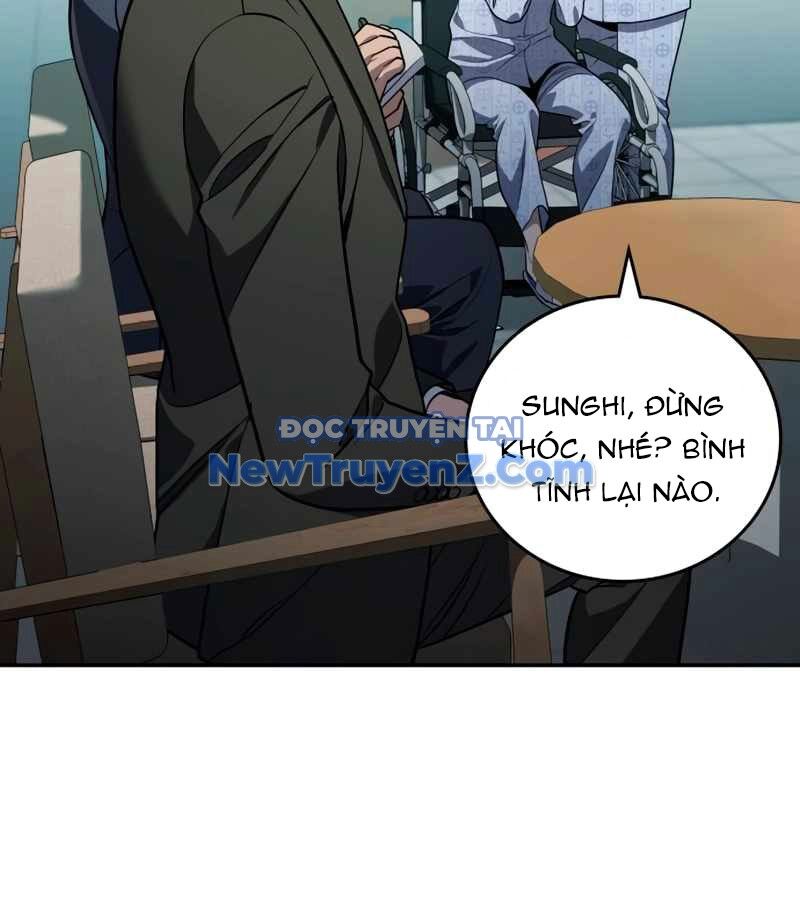 Uỷ Ban Thương Mại Công Bằng - Chapter 20 - Page 67