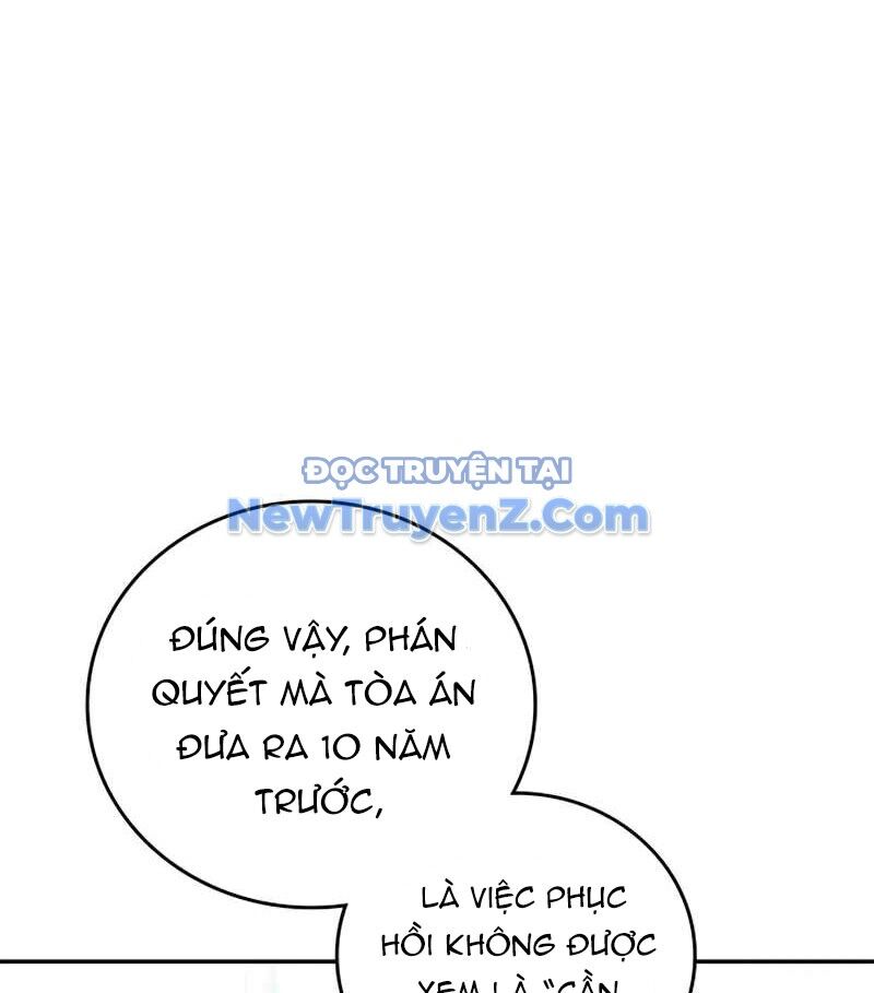 Uỷ Ban Thương Mại Công Bằng - Chapter 20 - Page 7