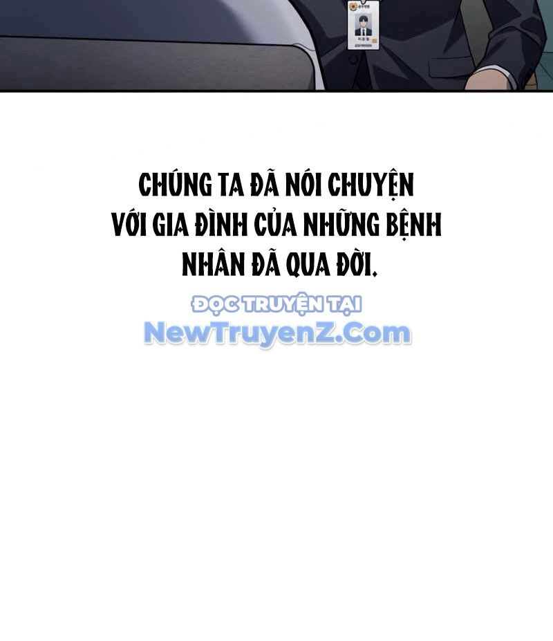 Uỷ Ban Thương Mại Công Bằng - Chapter 20 - Page 75