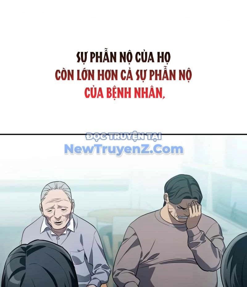 Uỷ Ban Thương Mại Công Bằng - Chapter 20 - Page 76