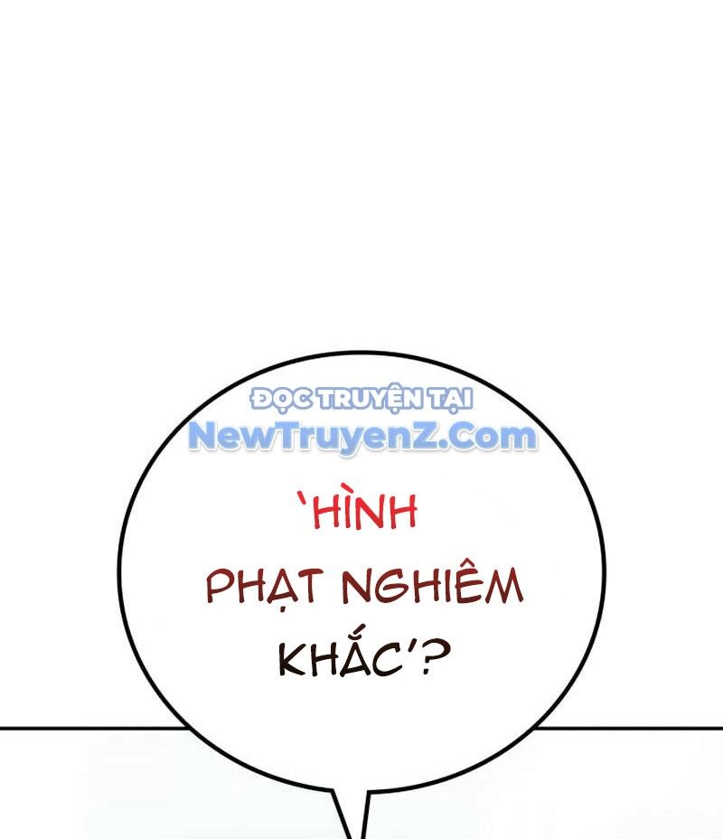 Uỷ Ban Thương Mại Công Bằng - Chapter 20 - Page 80