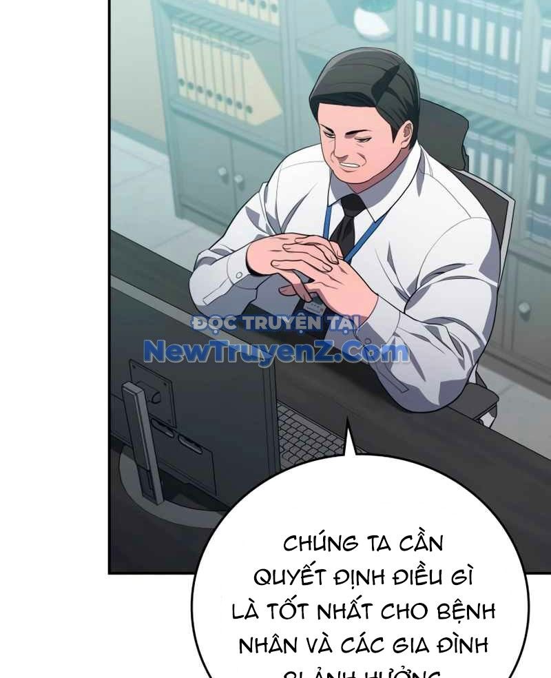 Uỷ Ban Thương Mại Công Bằng - Chapter 20 - Page 86