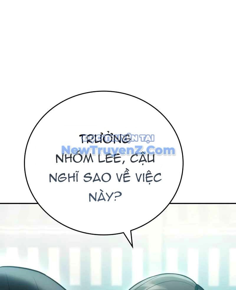 Uỷ Ban Thương Mại Công Bằng - Chapter 20 - Page 96