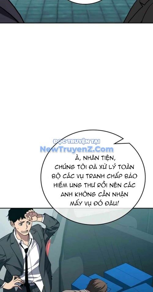 Uỷ Ban Thương Mại Công Bằng - Chapter 21 - Page 10