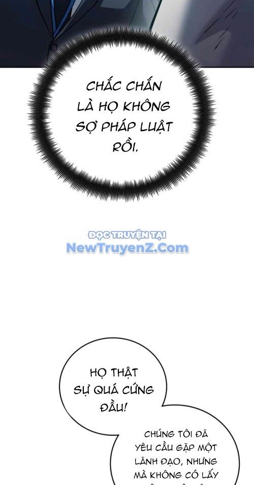 Uỷ Ban Thương Mại Công Bằng - Chapter 21 - Page 21