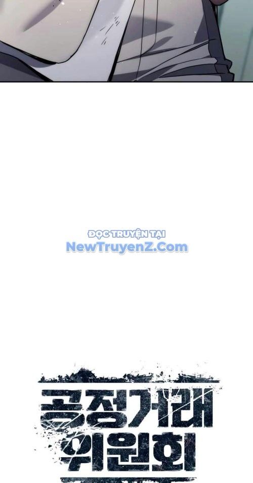 Uỷ Ban Thương Mại Công Bằng - Chapter 21 - Page 28