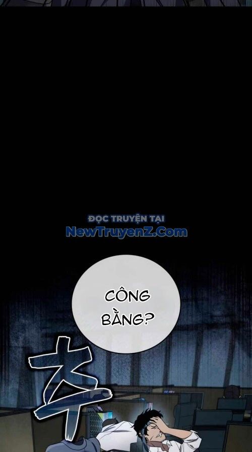 Uỷ Ban Thương Mại Công Bằng - Chapter 21 - Page 32