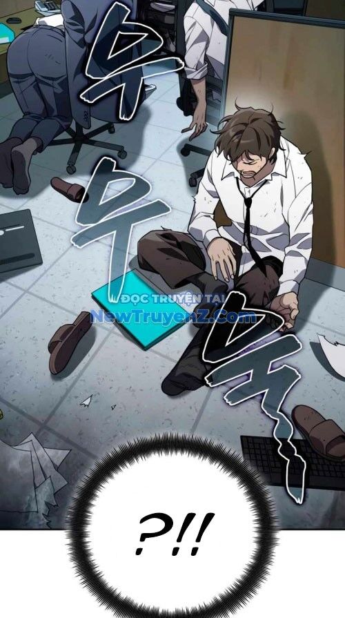 Uỷ Ban Thương Mại Công Bằng - Chapter 21 - Page 33