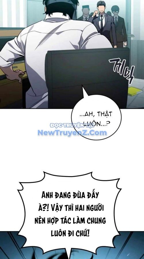 Uỷ Ban Thương Mại Công Bằng - Chapter 21 - Page 36