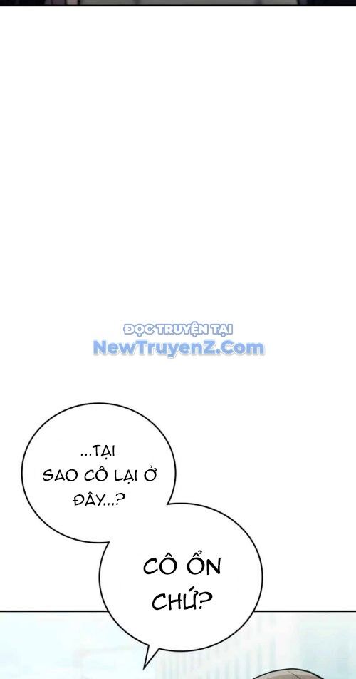 Uỷ Ban Thương Mại Công Bằng - Chapter 21 - Page 4