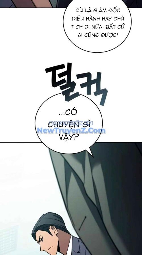 Uỷ Ban Thương Mại Công Bằng - Chapter 21 - Page 47