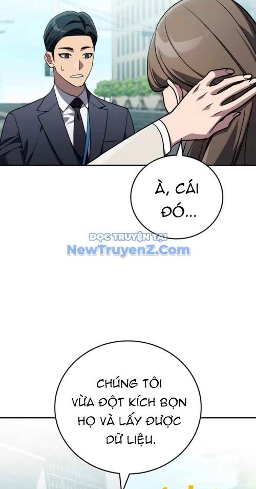 Uỷ Ban Thương Mại Công Bằng - Chapter 21 - Page 5