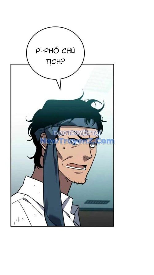 Uỷ Ban Thương Mại Công Bằng - Chapter 21 - Page 50