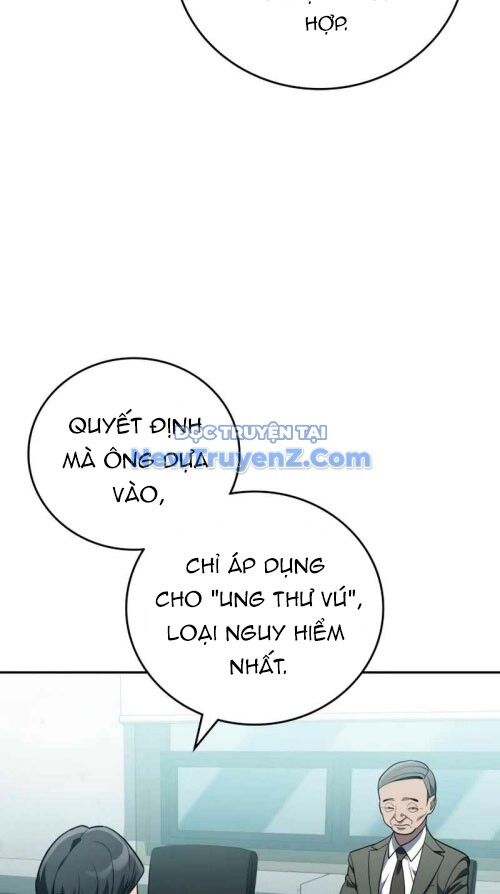Uỷ Ban Thương Mại Công Bằng - Chapter 21 - Page 56