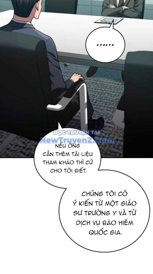 Uỷ Ban Thương Mại Công Bằng - Chapter 21 - Page 57