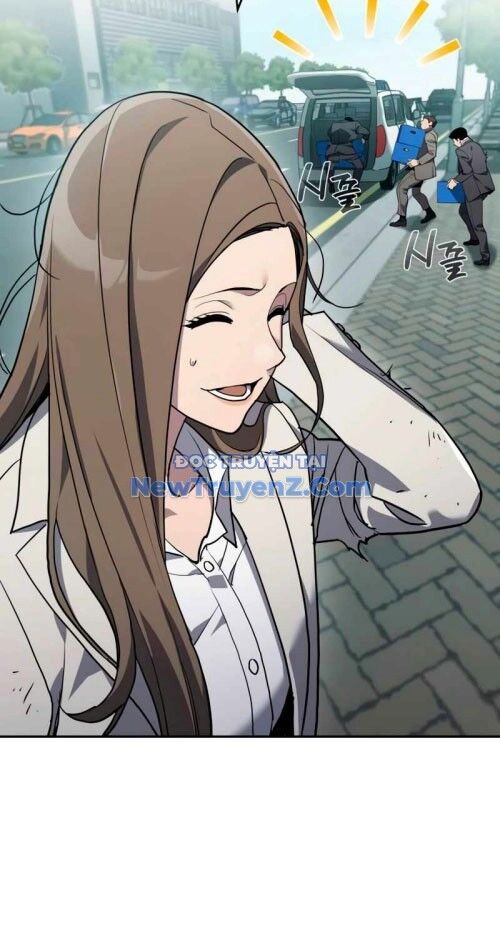 Uỷ Ban Thương Mại Công Bằng - Chapter 21 - Page 6