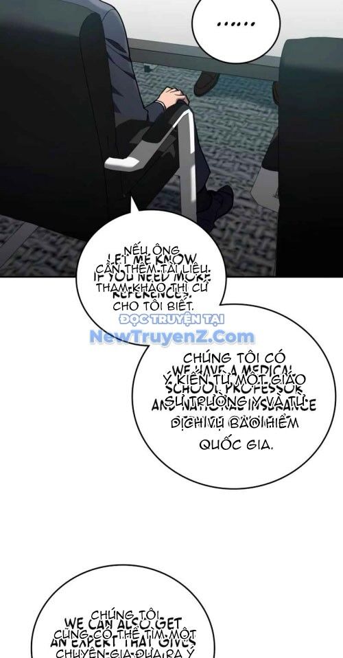 Uỷ Ban Thương Mại Công Bằng - Chapter 21 - Page 63