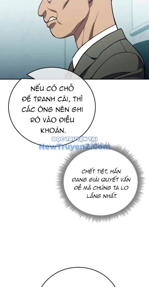 Uỷ Ban Thương Mại Công Bằng - Chapter 21 - Page 67