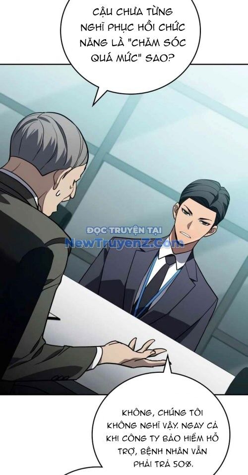 Uỷ Ban Thương Mại Công Bằng - Chapter 21 - Page 68