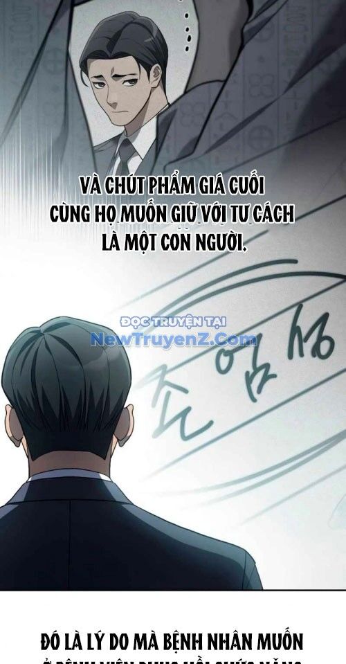 Uỷ Ban Thương Mại Công Bằng - Chapter 21 - Page 70