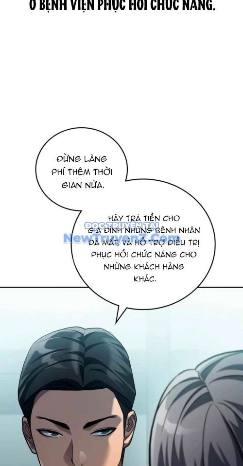 Uỷ Ban Thương Mại Công Bằng - Chapter 21 - Page 71