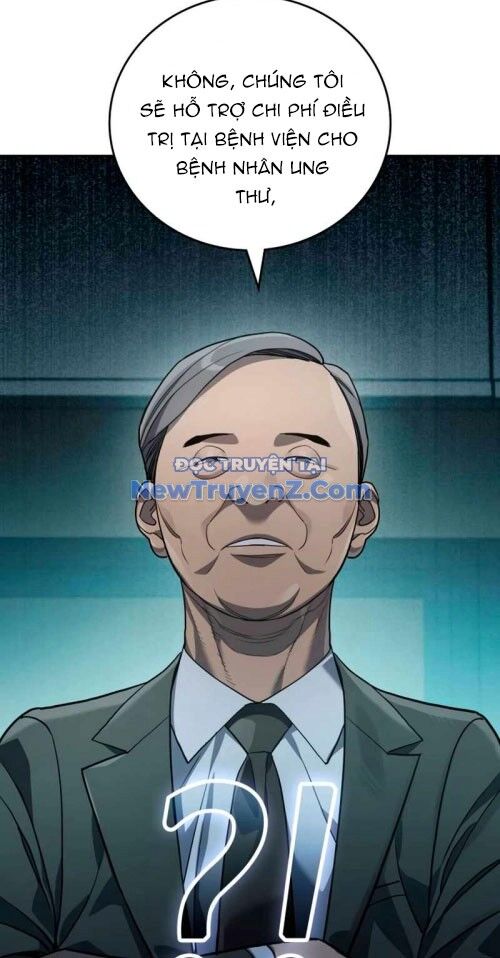 Uỷ Ban Thương Mại Công Bằng - Chapter 21 - Page 73