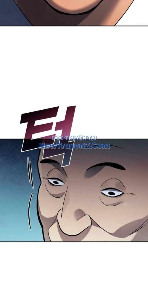 Uỷ Ban Thương Mại Công Bằng - Chapter 21 - Page 79