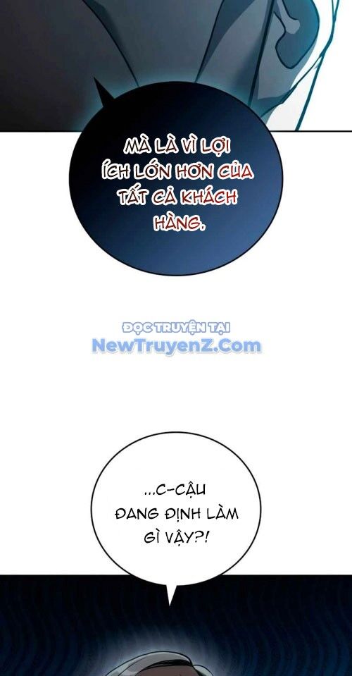 Uỷ Ban Thương Mại Công Bằng - Chapter 21 - Page 83