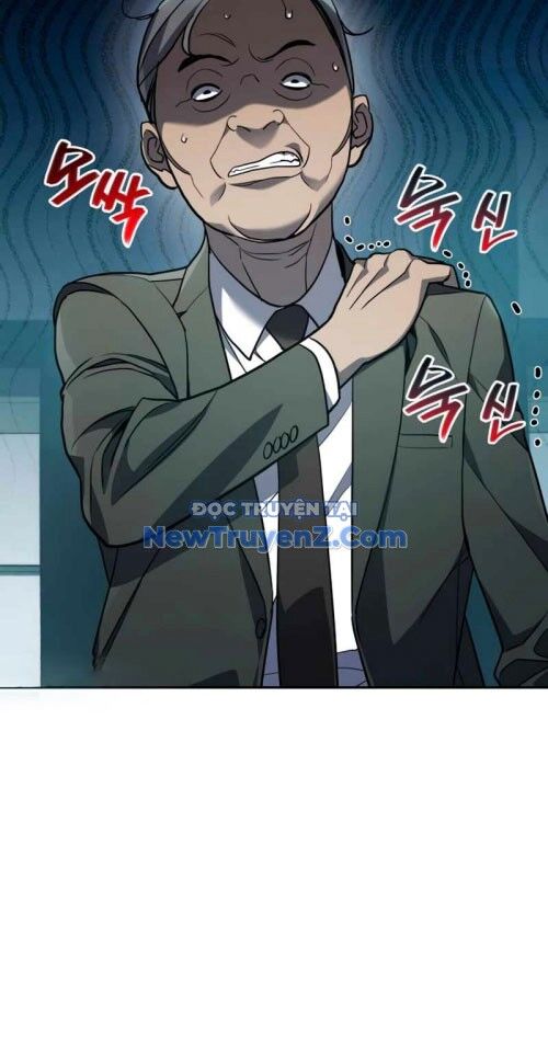 Uỷ Ban Thương Mại Công Bằng - Chapter 21 - Page 84