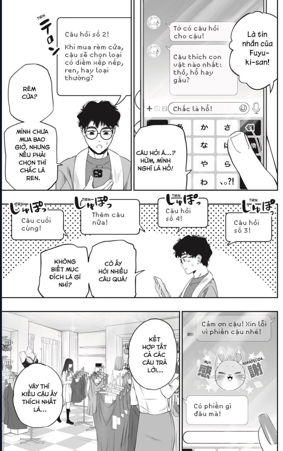 Dosanko Gyaru Is Mega Cute - Chapter 102 - Page 15