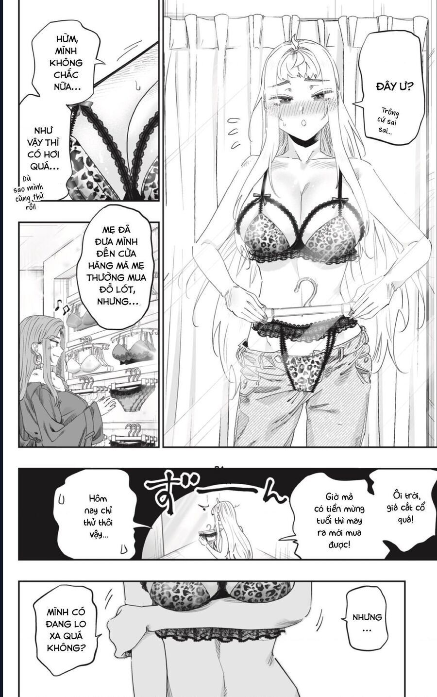 Dosanko Gyaru Is Mega Cute - Chapter 102 - Page 16