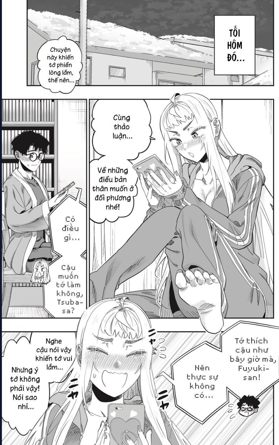 Dosanko Gyaru Is Mega Cute - Chapter 102 - Page 19