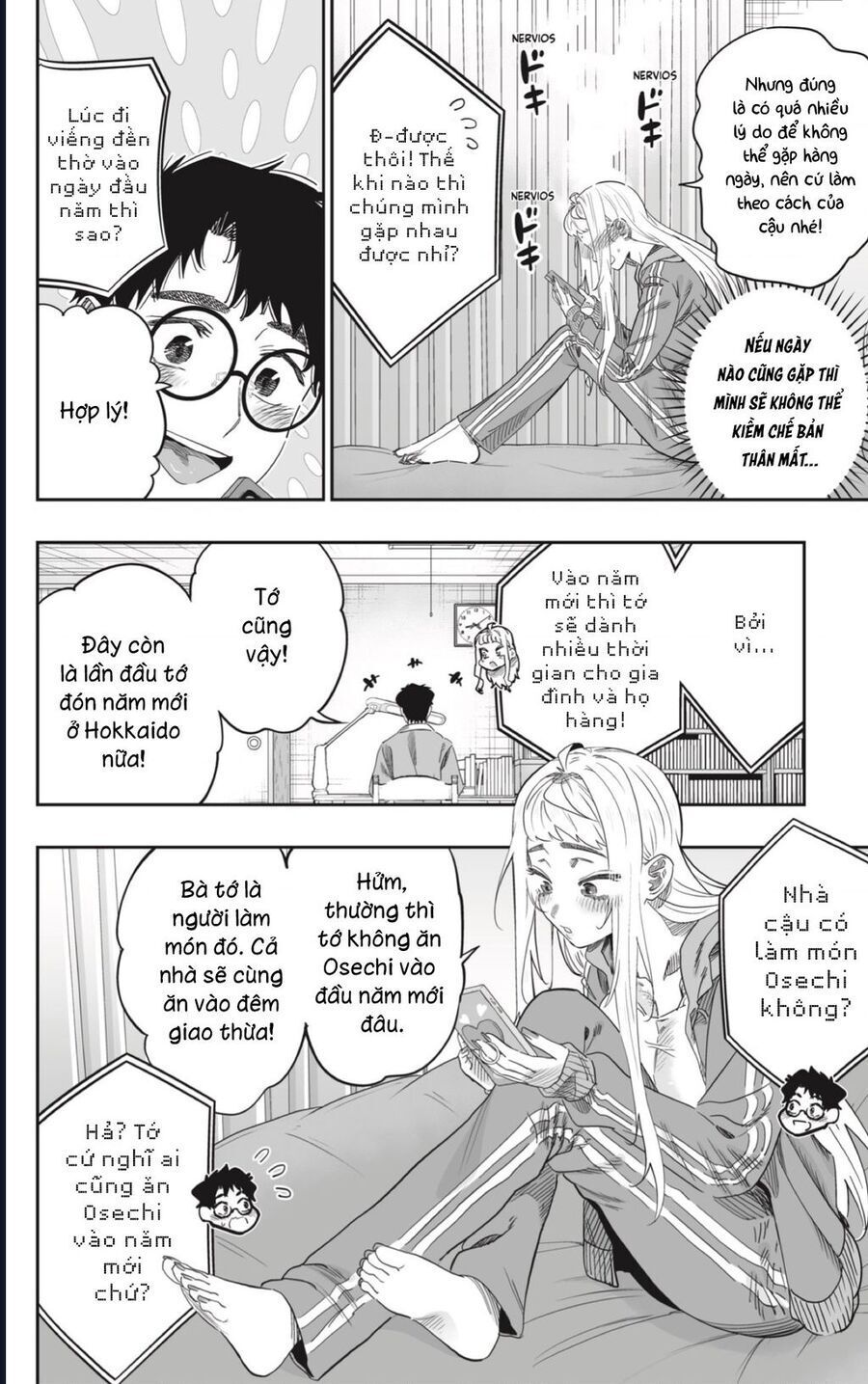 Dosanko Gyaru Is Mega Cute - Chapter 102 - Page 22