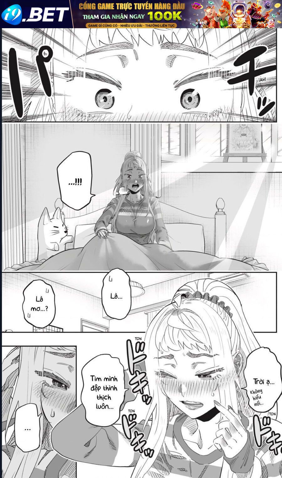 Dosanko Gyaru Is Mega Cute - Chapter 102 - Page 5