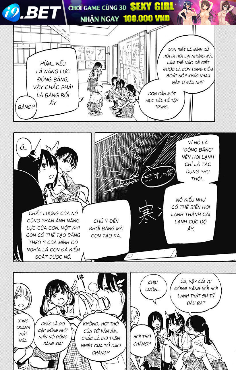 Ruri Dragon - Chapter 34 - Page 11