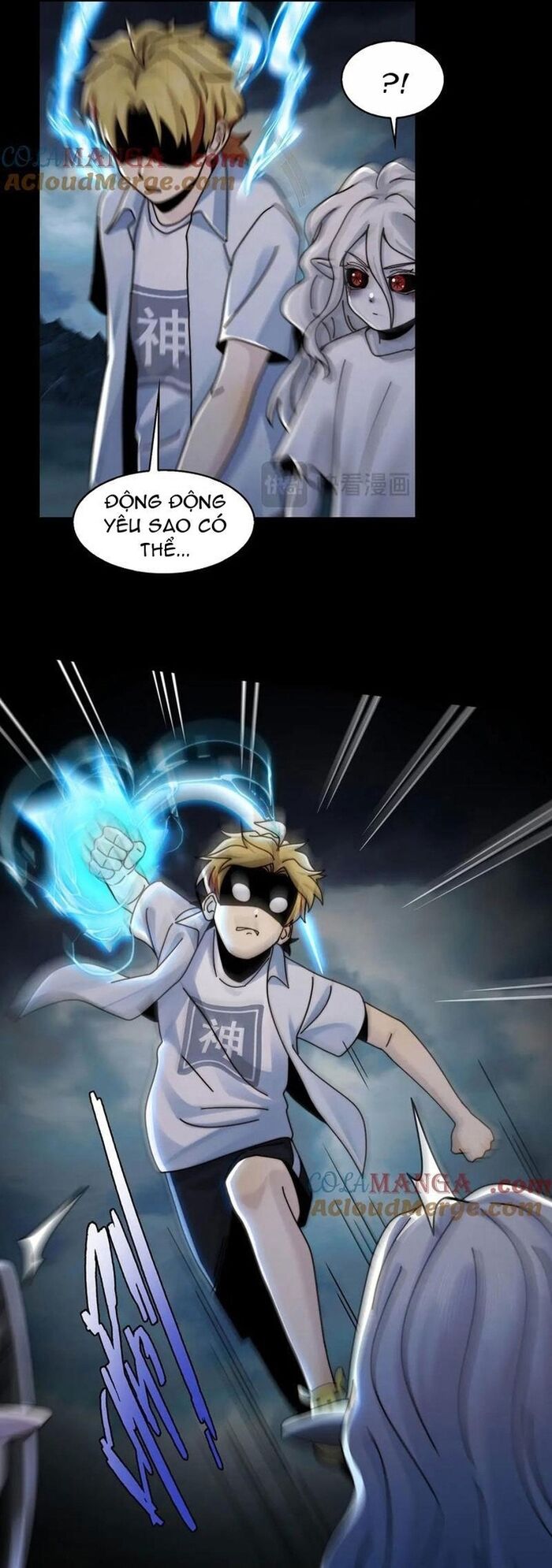 Đến Ma Quỷ Còn Sợ Tâm Thần Chapter 130 - Trang 14