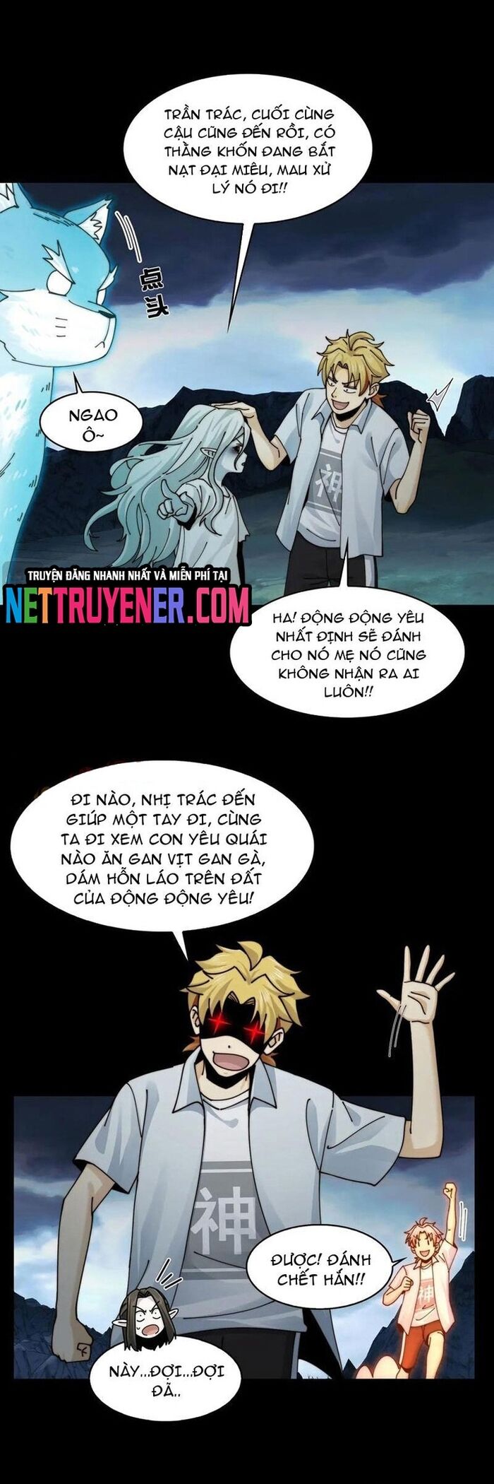 Đến Ma Quỷ Còn Sợ Tâm Thần Chapter 130 - Trang 2