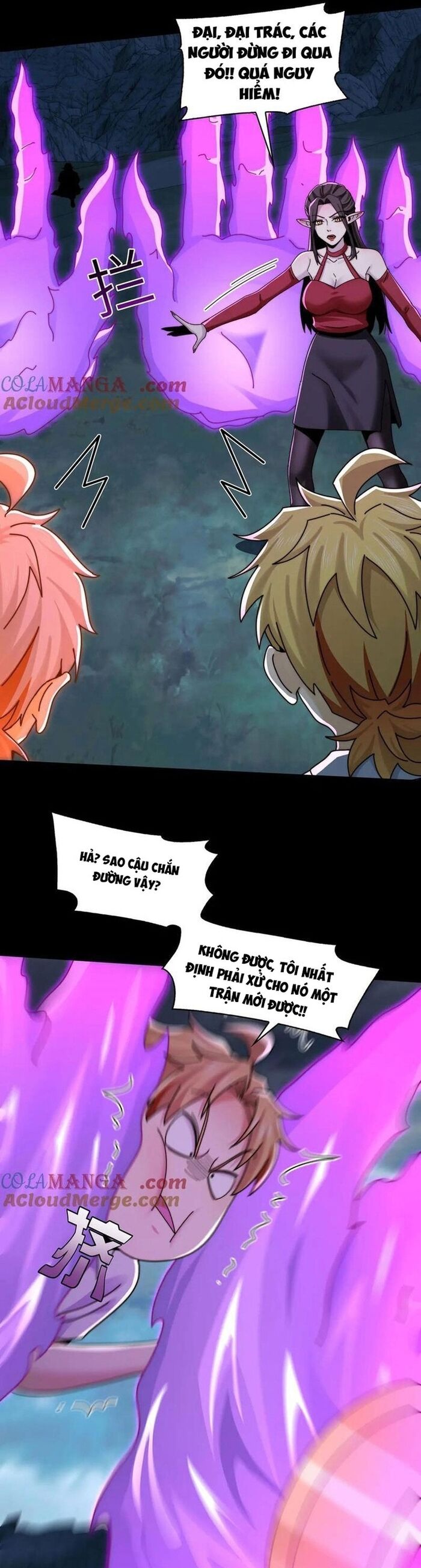 Đến Ma Quỷ Còn Sợ Tâm Thần Chapter 130 - Trang 3