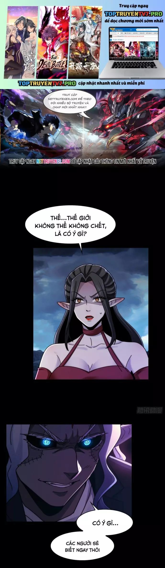 Đến Ma Quỷ Còn Sợ Tâm Thần Chapter 132 - Trang 1