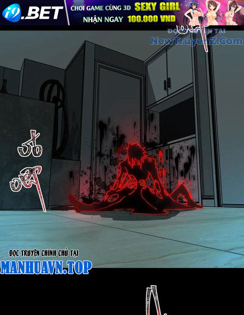 Ta Sáng Tạo Truyền Thuyết Đô Thị - Chapter 100 - Page 11