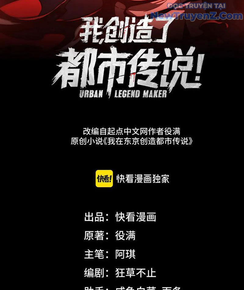 Ta Sáng Tạo Truyền Thuyết Đô Thị - Chapter 100 - Page 4