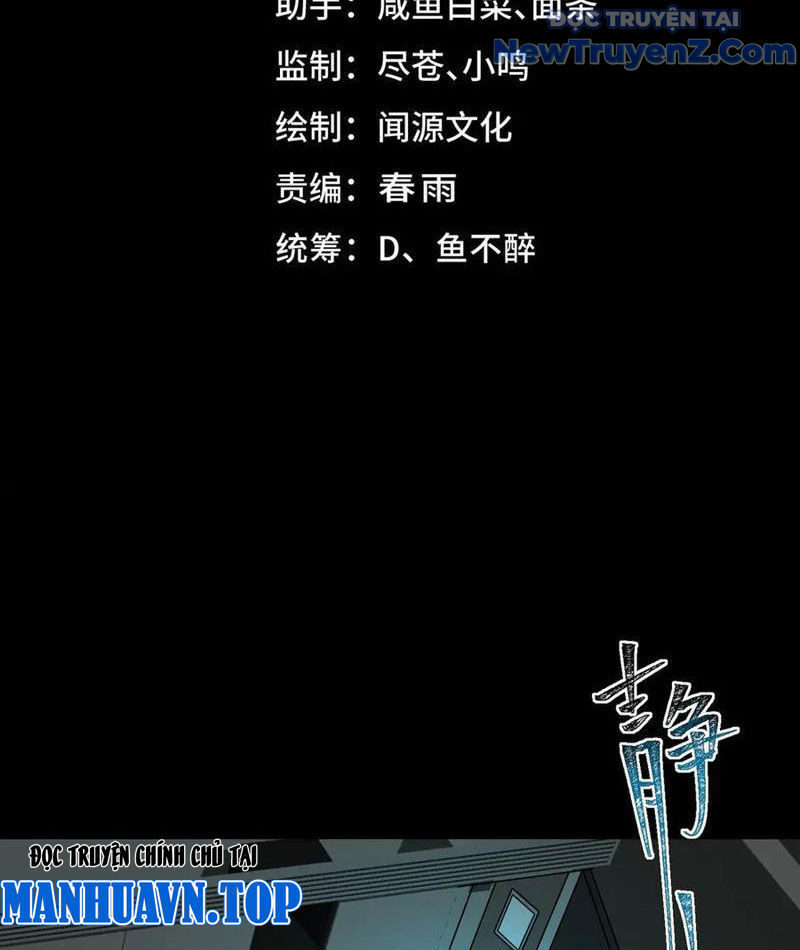 Ta Sáng Tạo Truyền Thuyết Đô Thị - Chapter 100 - Page 5