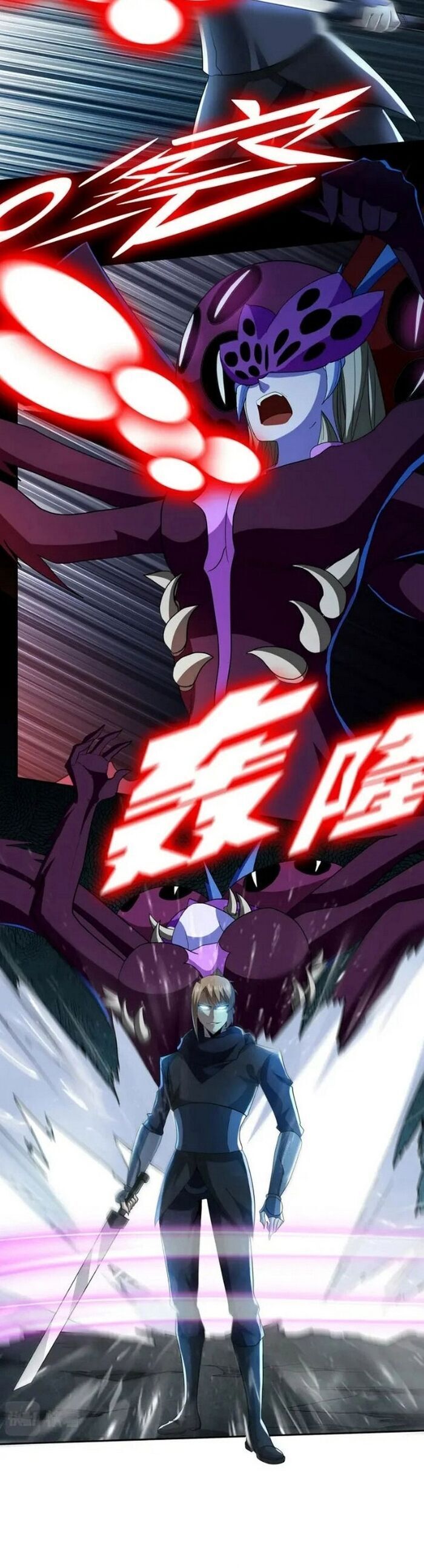 Thợ Săn Mạt Thế - Chapter 63 - Page 6