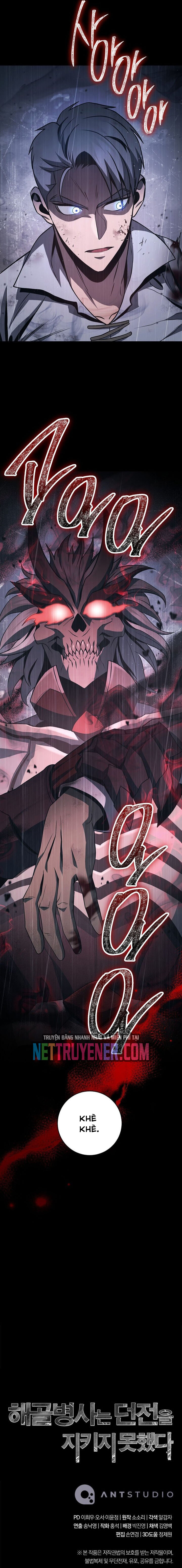 Cốt Binh Trở Lại - Chapter 326 - Page 13