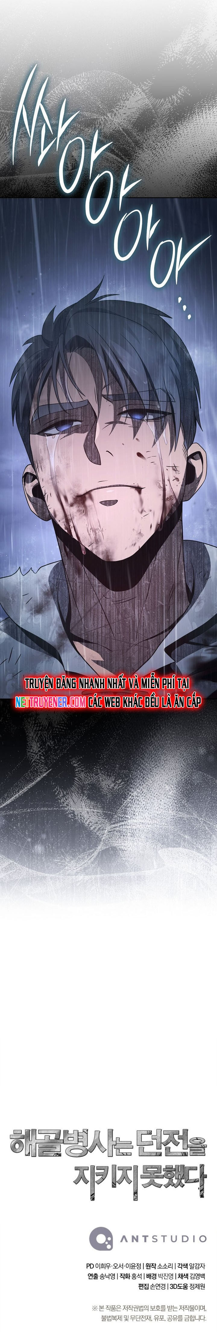 Cốt Binh Trở Lại - Chapter 327 - Page 13