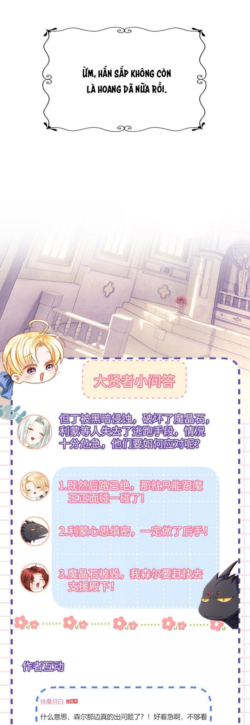 Tôi Trùng Sinh Trở Thành Tiểu Ác Long Của Vương Tử Điện Hạ - Chapter 83 - Page 24