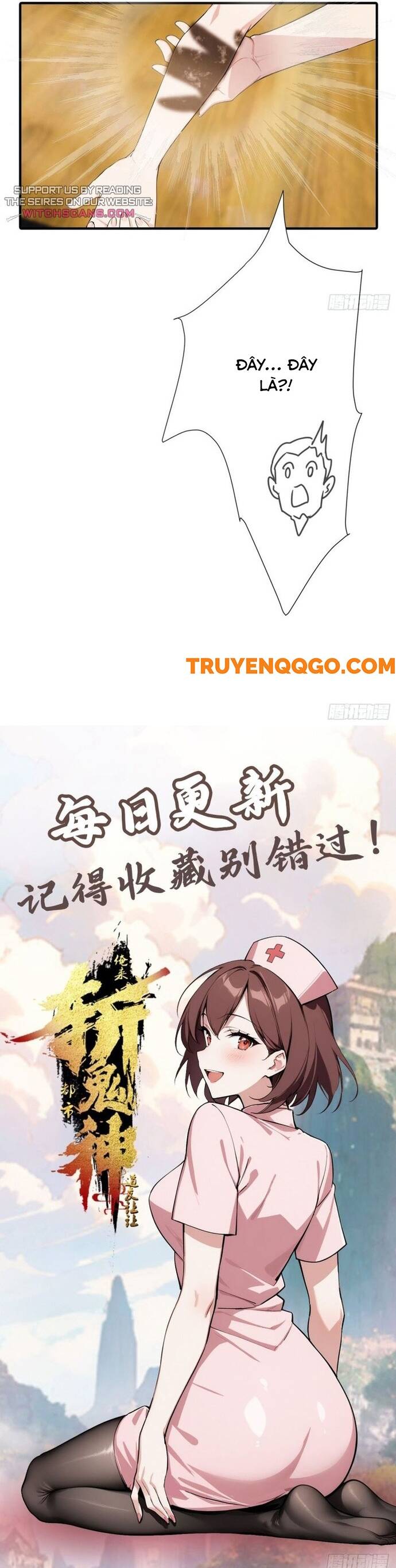 Đạo Hữu Lùi Một Bước: Ta Tới Giết Thần Trừ Quỷ - Chapter 1 - Page 19