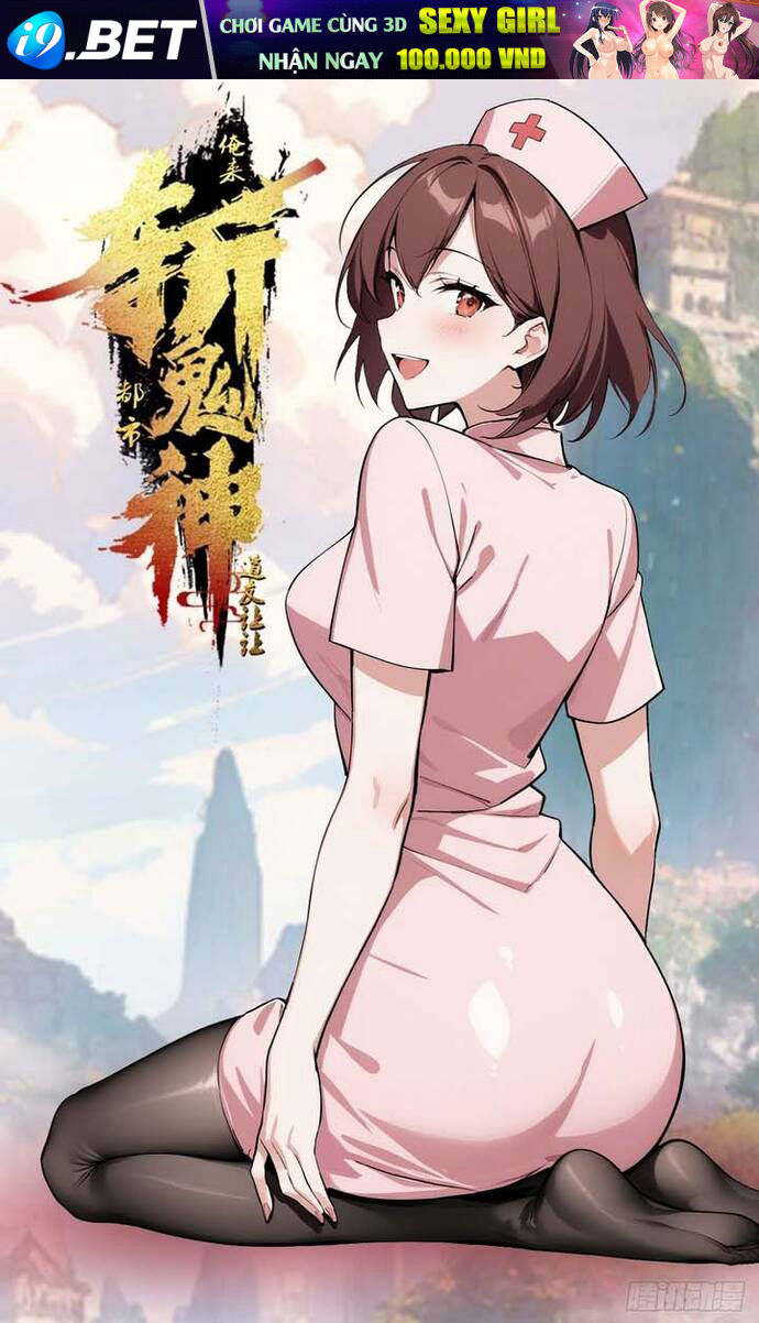 Đạo Hữu Lùi Một Bước: Ta Tới Giết Thần Trừ Quỷ - Chapter 10 - Page 14