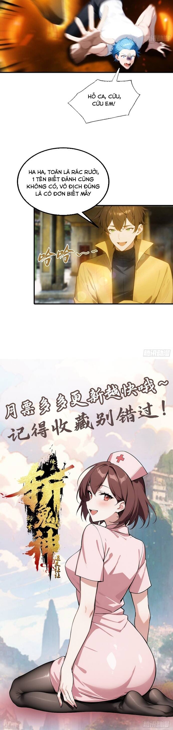 Đạo Hữu Lùi Một Bước: Ta Tới Giết Thần Trừ Quỷ - Chapter 12 - Page 11