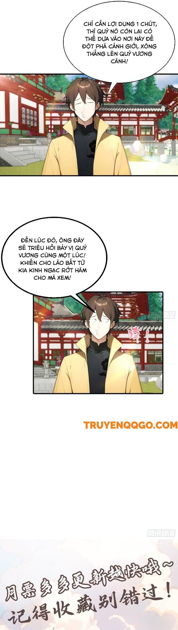 Đạo Hữu Lùi Một Bước: Ta Tới Giết Thần Trừ Quỷ - Chapter 14 - Page 12